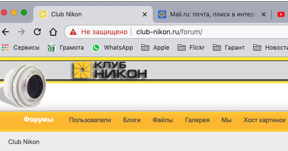 Снимок экрана 2021-03-15 в 18.18.23.png