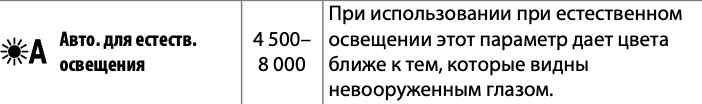 Screenshot 2021-03-17 at 04.54.49.png