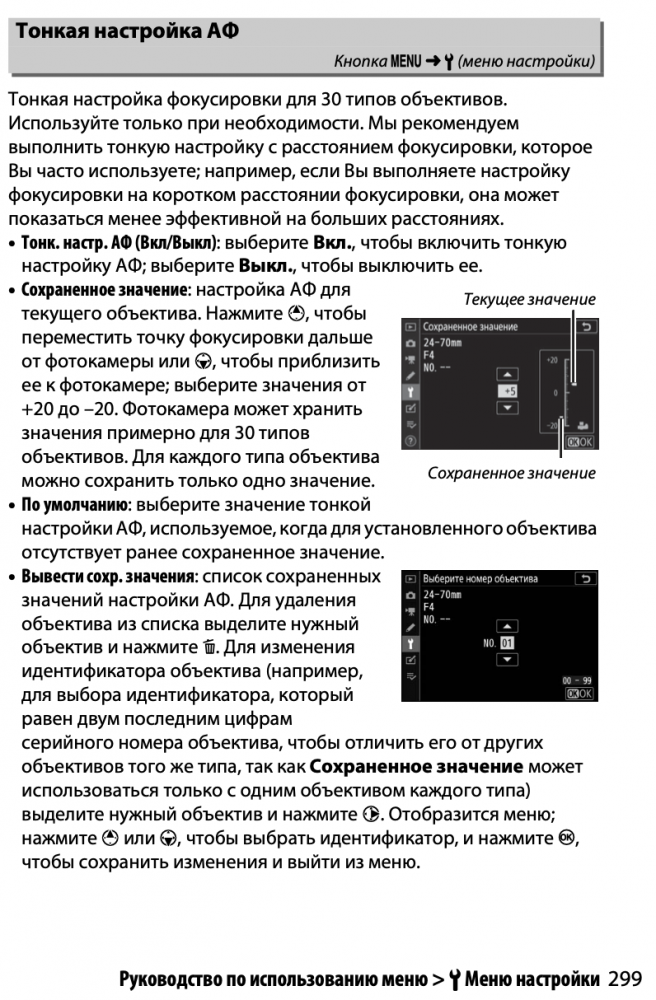 Screenshot 2021-04-03 at 00.08.08.png