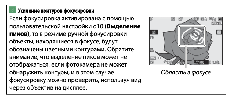 Screenshot 2021-04-20 at 23.32.04.png