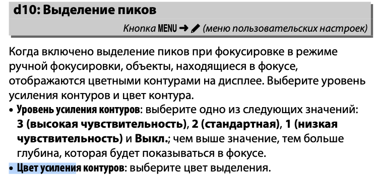 Screenshot 2021-04-20 at 23.31.19.png