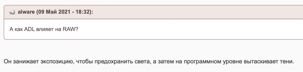Screenshot 2021-05-09 at 18.21.18.png