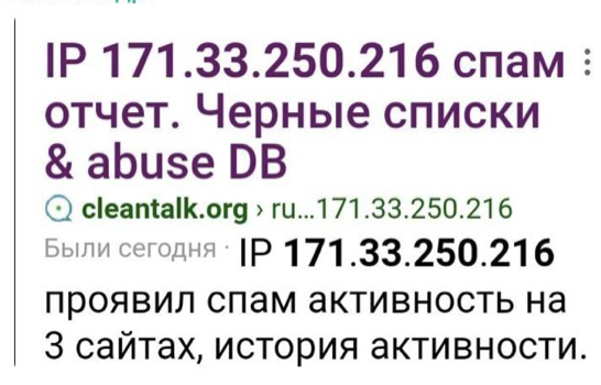 Screenshot 2021-05-09 at 19.12.33.png