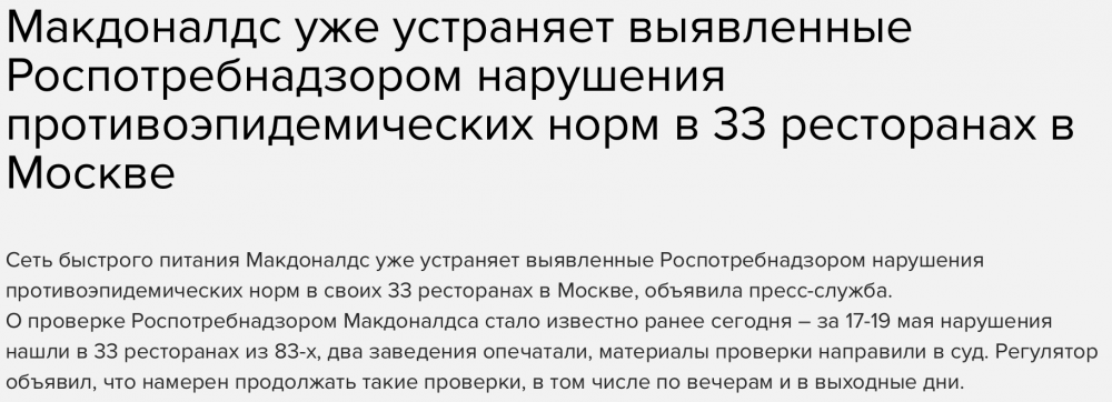 Screenshot 2021-05-21 at 22.58.03.png