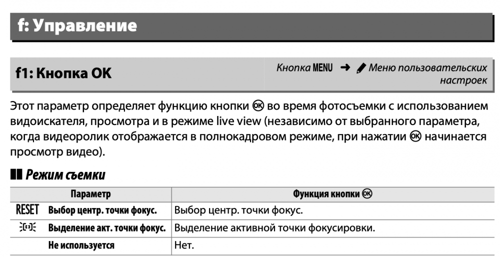 Screenshot 2021-06-19 at 00.16.03.png