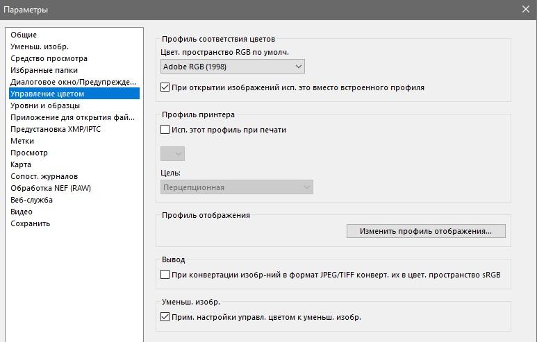 Screenshot_1.jpg