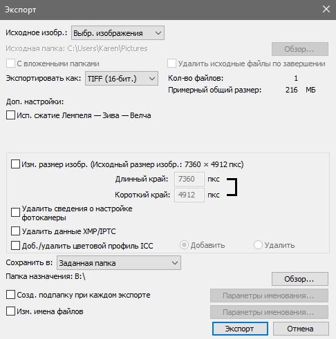 Screenshot_3.jpg