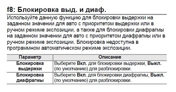 Безымянный.jpg