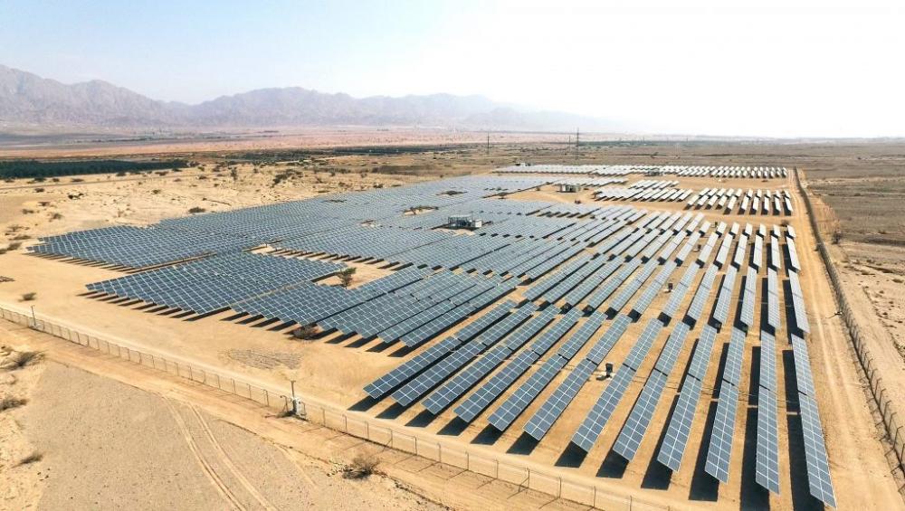 SolarEnergy.jpg