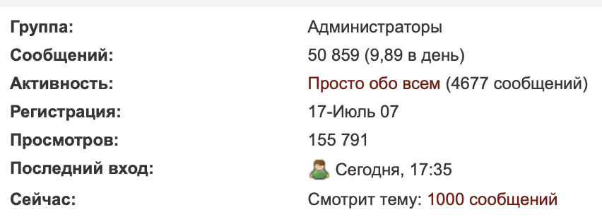 Screenshot 2021-08-13 at 16.36.08.png