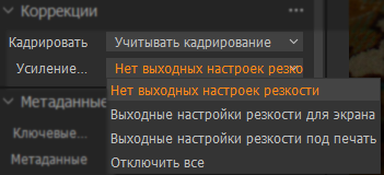 2021-08-21_123224.png