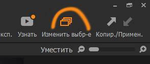 С1_01.jpg