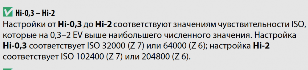 Screen Shot 2021-09-07 at 21.25.28.png