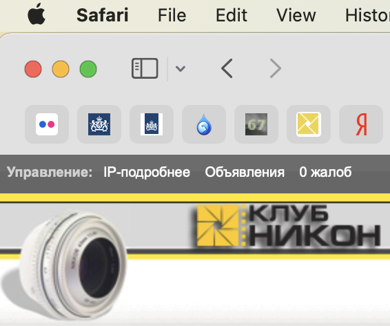 Screenshot 2021-10-01 at 17.21.00.png