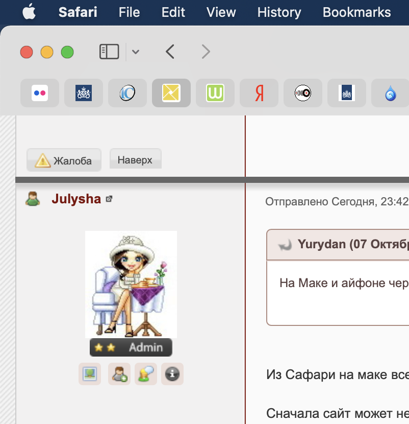 Screenshot 2021-10-07 at 22.46.38.png