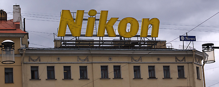 nikon.jpg