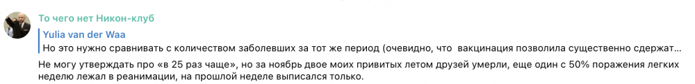 Screenshot 2021-12-16 at 13.42.57.png