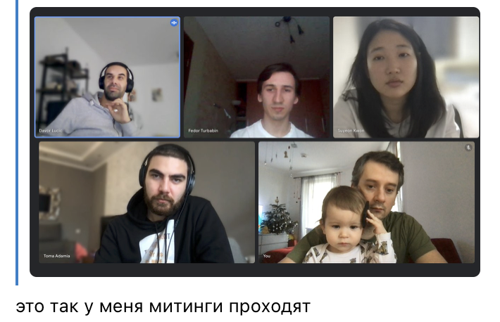 Screenshot 2021-12-27 at 18.15.10.png