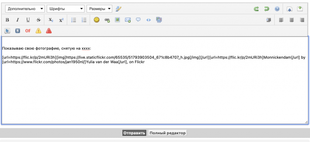 Screenshot 2022-01-03 at 02.14.20.png