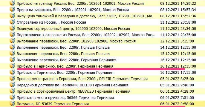 Screenshot_2.jpg