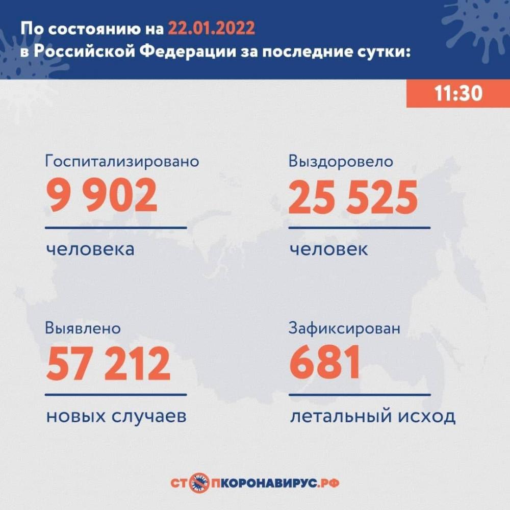 2022-01-22 23.37.53.jpg