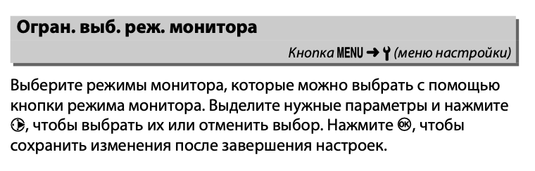Screenshot 2022-01-27 at 20.46.57.png