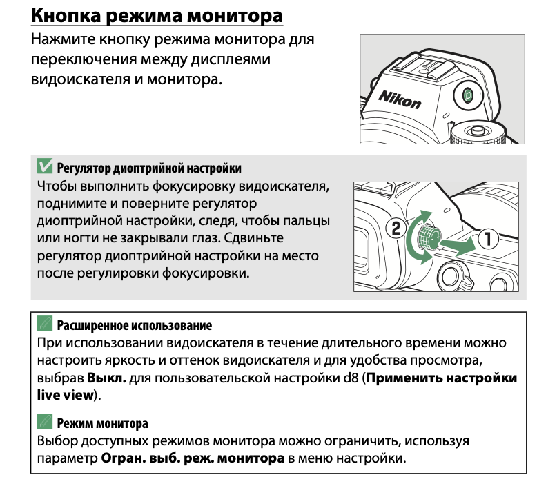 Screenshot 2022-01-27 at 20.49.11.png