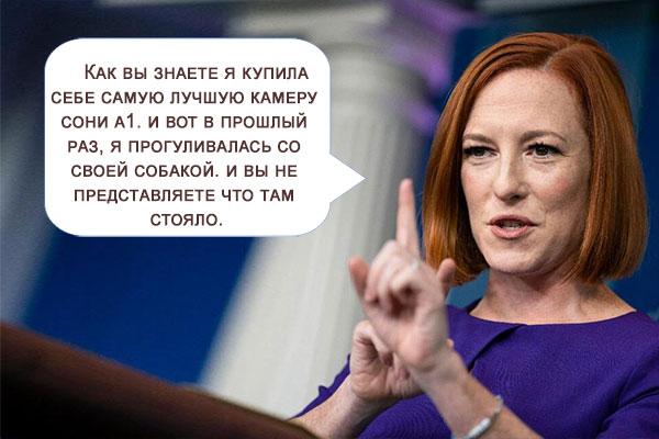 sonya3.jpg