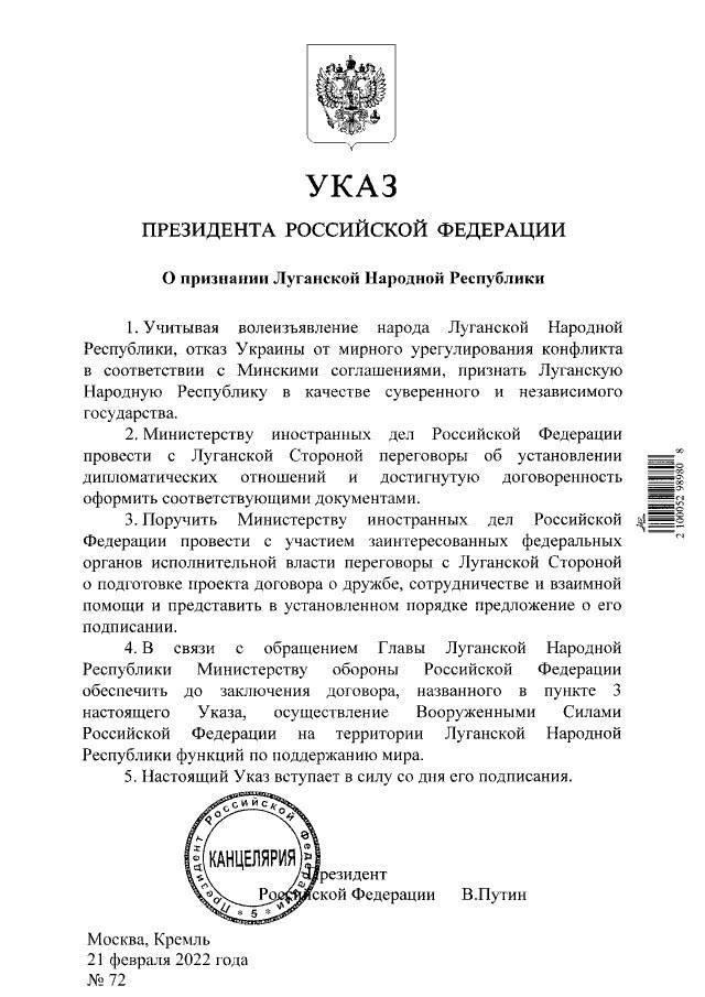 2022-02-22 07.18.12.jpg