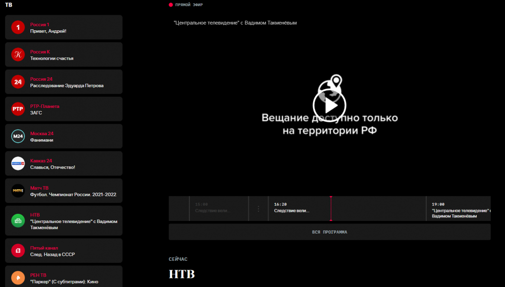 Captura de pantalla 2022-02-26 172405.png