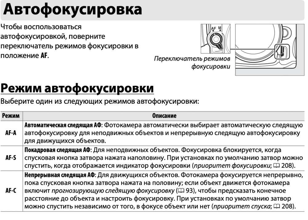 Screenshot 2022-06-02 at 01.40.48.png