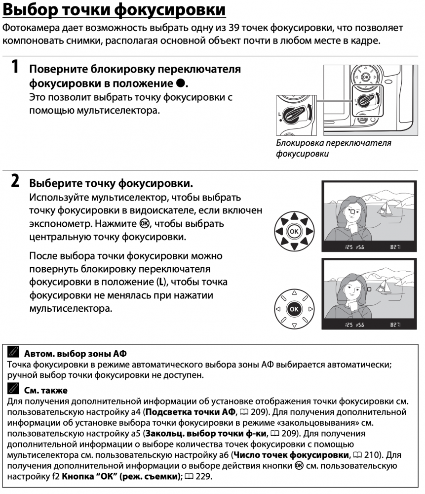 Screenshot 2022-06-02 at 01.45.15.png