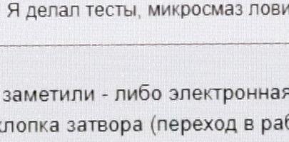 MS_VR_cr1.jpg