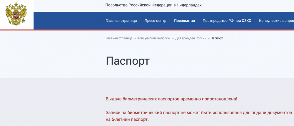 Screenshot 2022-08-29 at 23.04.32.png