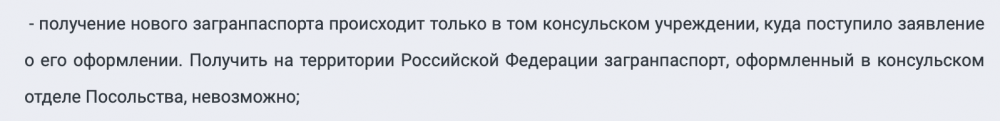 Screenshot 2022-08-29 at 23.07.18.png