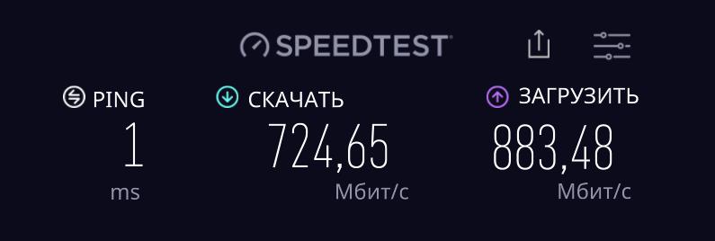 Снимок экрана.jpg