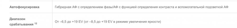 F0E7E239-DBC9-40D8-AB20-FFEE223280F8.jpeg