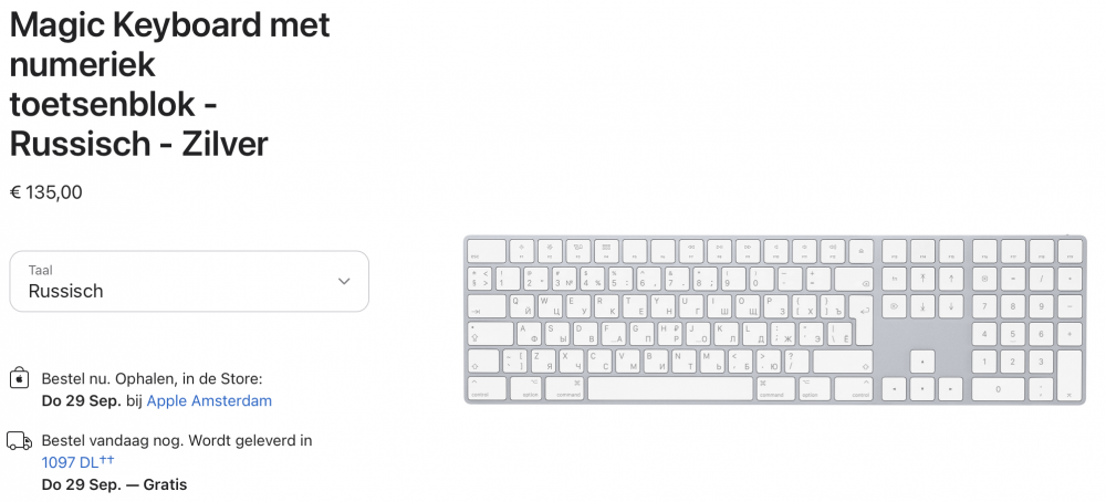 Screenshot 2022-09-27 at 20.35.16.png
