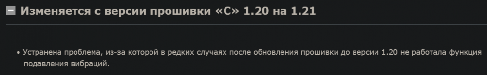 2022-10-27_205637.png