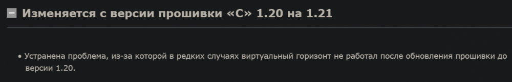 2022-10-27_205701.png