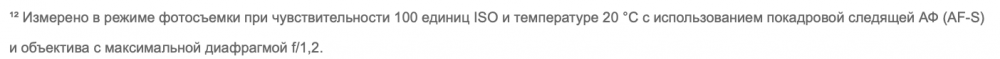 Screenshot 2022-10-27 at 20.28.40.png