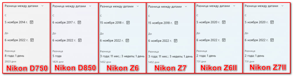 2022-11-06_113811.png