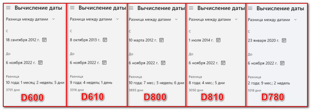 2022-11-06_142329.png