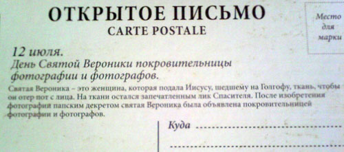 IMAGE_00190.jpg
