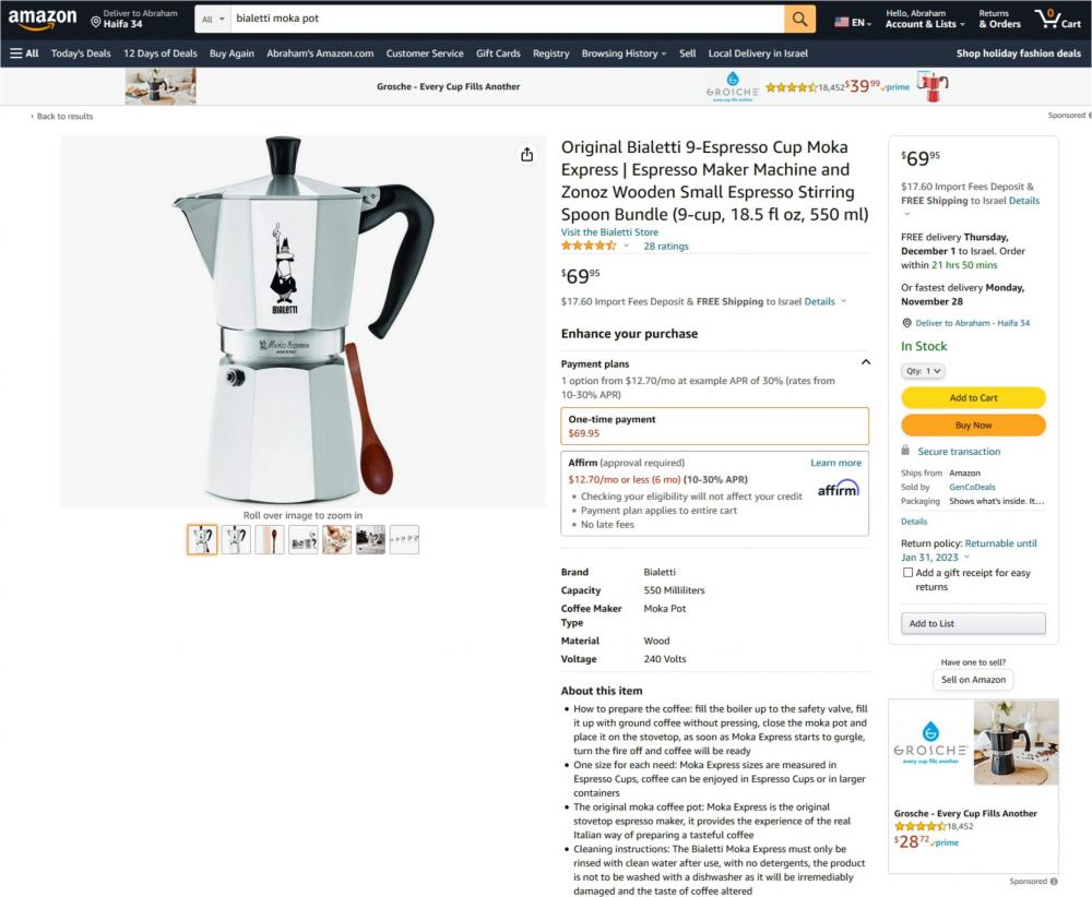AmazonMokaExpress.jpg