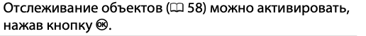 Screenshot 2022-12-09 at 20.28.33.png