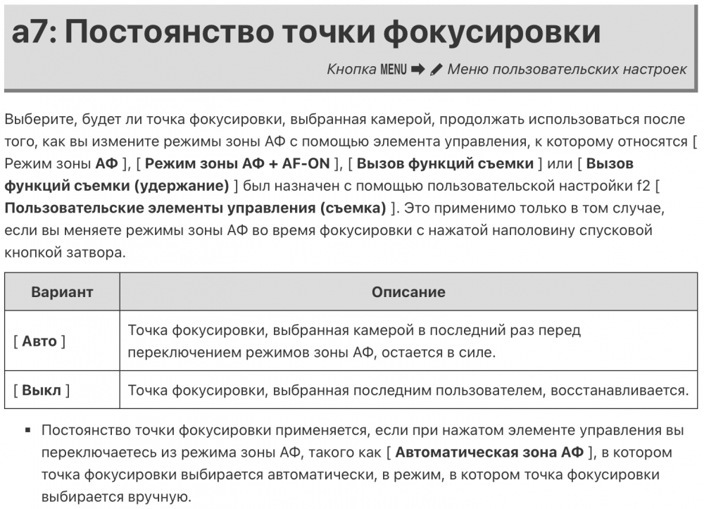 Screenshot 2022-12-10 at 05.32.02.png