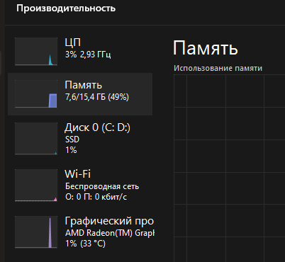 Screenshot 2023-08-18_010607.png