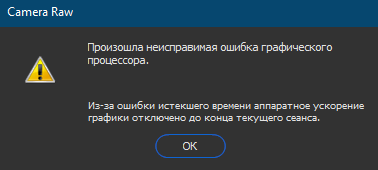 screenshot.120.png