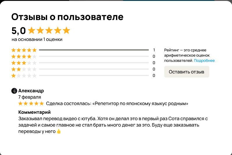 Снимок экрана 2023-09-24 151624.png